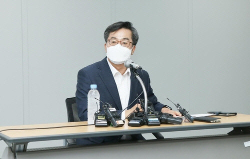 대선 출마 선언하는 김동연 전 경제부총리[연합뉴스]